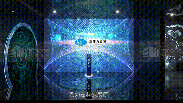 如何設(shè)計(jì)觸及觀眾心靈的展廳-無營(yíng)銷字幕 00_00_26-00_00_33.gif