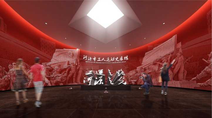 展廳設(shè)計(jì)營(yíng)造品牌視覺體驗(yàn)