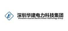 華建電力集團
